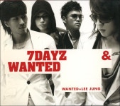 [중고] 원티드 (Wanted) 2집 - 7 Dayz & Wanted | 원티드 (Wanted) | 알라딘 [중고] 원티드 (Wanted) 2집 - 7 Dayz & Wanted | 원티드... 