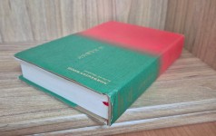 [중고] 노르웨이의 숲 | 알라딘 [중고] 노르웨이의 숲