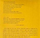 알라딘: [중고] 대죽리 모동헌 / 김영욱 시집/시현실 시인선 [중고] 대죽리 모동헌 / 김영욱 시집/시현실 시인선