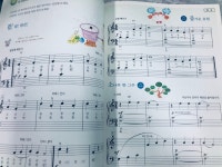 [중고] 피아노 어드벤쳐 2-A | 알라딘 [중고] 피아노 어드벤쳐 2-A