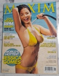 [중고] 맥심 Maxim 2011년 11월호 제시카 고메즈 : 알라딘
