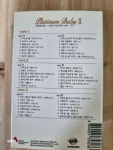 베이비미소천사응앙점 | [중고] [카세트 테이프] 플래티넘 베이비 2 - 천사의 미소 | V.A. | 알라딘 [중고] [카세트 테이프] 플래티넘 베이비 2 - 천사의 미소 | V.A.