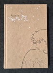 알라딘: [중고] 개밥바라기별 [중고] 개밥바라기별