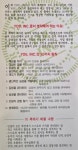 알라딘: [중고] YOU INC (내안의 주식회사) /버크헤지스 [중고] YOU INC (내안의 주식회사) /버크헤지스