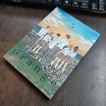알라딘: [중고] 오렌지 5 [중고] 오렌지 5