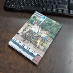 알라딘: [중고] 오렌지 3 [중고] 오렌지 3