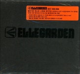 알라딘: [중고] 엘르가든 (Ellegarden) - Ellegarden Best (미개봉) [중고] 엘르가든 (Ellegarden) - Ellegarden Best (미개봉)