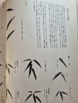 [중고] 교양실기교실 서예강좌 전15권중 2권~15권 세트 (총14권) / 한림출판사 | 한국서예연구회 | 알라딘 [중고] 교양실기교실 서예강좌... 