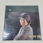 [중고] [LP] 조용필 3집 - 미워 미워 미워 / 여와 남 / 일편단심 민들레야 ...*미개봉 | 알라딘 [중고]  [LP] 조용필 3집 - 미워 미워 미워 / 여와 남... 