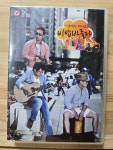 [중고] [DVD] 이문세와 떠나요 비밥바룰라 | 이문세 | 알라딘 [중고] [DVD] 이문세와 떠나요 비밥바룰라 | 이문세