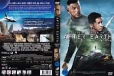 [중고] 애프터 어스 : 알라딘