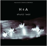 [중고] 이와이 순지 하나와 엘리스 OST Shunji Iwai H&A | 알라딘 [중고] 이와이 순지 하나와 엘리스 OST Shunji Iwai  H&A