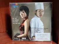 [중고] 리미와 감자 - 치킨/ 홍콩반점/ 라이타 (싱글앨범) | 알라딘 [중고] 리미와 감자 - 치킨/ 홍콩반점/ 라이타 (싱글앨범)