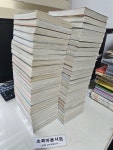 알라딘: [중고] 대원씨아이)원피스 1-52:**전52권**/사진3컷참조-초록마을서점 [중고] 대원씨아이)원피스 1-52:**전52권**/사진3컷참조...