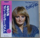 [중고] [LP 수입] Bonnie Tyler – The Best Of Bonnie Tyler | 보니 타일러 | 알라딘 [중고] [LP 수입] Bonnie Tyler – The Best Of...