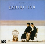 [중고] 전람회 2집 - Exhibition 2 : 알라딘