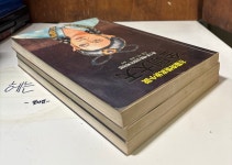 [중고] 반도기획) 금강대천 1~3 [전3권/희귀도서/고룡/1994년작] - 중급(실사진 및 글 참고) | 알라딘 [중고] 반도기획) 금강대천 1~3 [전3권... 