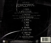 [중고] 리쌍 5집 - 伯牙絶絃 (백아절현) | 리쌍 | 알라딘 [중고] 리쌍 5집 - 伯牙絶絃 (백아절현) | 리쌍