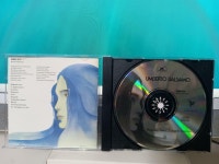 알라딘: [중고] Malgrado Tutto... I‘ Angelo Auurro (S0078) [중고] Malgrado Tutto... I‘ Angelo Auurro (S0078)