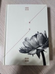 [중고] 매국 (개인지) | 이휴정 | 알라딘 [중고] 매국 (개인지) | 이휴정
