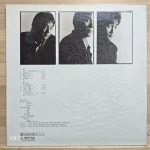 [중고] [LP] 빛과 소금 vol.1 (미개봉) : 알라딘