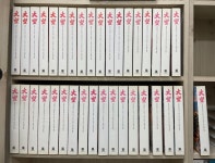 [중고] 대망 세트 1-36 (전36권) 완결 세트 / 동서문화사 / 야마오카 소하치 / 상태 : 상 (설명과 사진 참고) | 야마오카 소하치 | 알라딘 [중고]... 