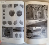 [중고] [15F05] 원주 반곡동 유적2/2013/한강문화재연구원/미술서적전문 | 한강문화재연구원 | 알라딘 [중고] [15F05] 원주 반곡동 유적2/2013... 