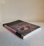 [중고] [15F05] 원주 반곡동 유적2/2013/한강문화재연구원/미술서적전문 | 한강문화재연구원 | 알라딘 [중고] [15F05] 원주 반곡동 유적2/2013... 