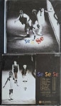 [중고] 쎄 쎼 쎄 (se se se) 1집 - 신데렐라 컴플렉스 , 아미가르... 쎄 쎼 쎄 (se se se) 1집 - 신데렐라 컴플렉스 , 아미가르 레스토랑  상태최상 