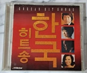 알라딘: [중고] [일본반] 한국멜로디 히트송 ( 조용필 패트김 장세정 외 ) [중고] [일본반] 한국멜로디 히트송 ( 조용필 패트김 장세정 외 )