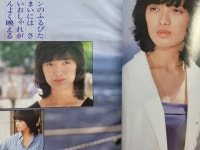 [중고] 근대영화 야마구치 모모에 화이트러브 (1) | 알라딘 [중고] 근대영화  야마구치 모모에  화이트러...