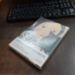 [중고] 써니 Sunny 6 : 알라딘