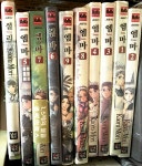 [중고] 모리 카오루  1-9+설리 | 알라딘 [중고] 모리 카오루  1-9+설리
