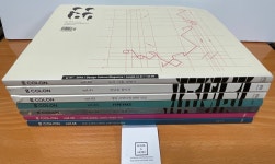 [중고] 지콜론 g COLON 40~46호 7권 세트 / 정글 / 상태 : 상 (설명과 사진 참고) : 알라딘