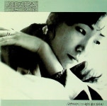 [중고] 신정숙 - 강변이야기 (CD) : 알라딘 [중고] 신정숙 - 강변이야기 (CD)  : 알라딘