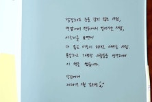 [중고] 어떤 어른 : 알라딘