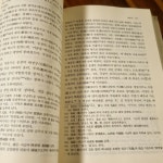 [중고] 까치동양학 22-28, 사마천사기 1-7) 사기본기, 사기표서, 사기세가(상,하), 사기열전(상,중,하) (총7권) 정범진 외 옮김 *상세참고 : 알라딘