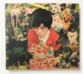 [중고] 검정치마 - 201 [Special Edition] : 알라딘