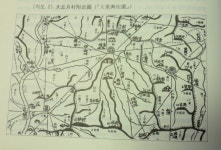 [중고] (대구월촌 단양우씨문서) 大丘月村丹陽禹氏文書 : 資料篇.硏究·正書·解題篇 /金炫榮 編著/韓國古文書學會 ☞ 상현서림 ☜ / 사진의 제품... 