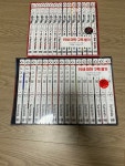 [중고] (최상) 도쿄 구울 1-14+도쿄 구울:re 1-16 무삭제 박스판 완 (더블특전 한정판) | 알라딘 [중고] (최상) 도쿄 구울 1-14+도쿄 구울:re 1-16...