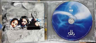 [중고] 디유비 (D.U.B) 1집 - Born To Be Famous | 디유비 (D.U.B) | 알라딘 [중고] 디유비 (D.U.B) 1집 - Born To Be Famous | 디유비 (D.U.B)