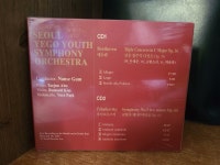 [중고] 2CD) Seoul Yego Youth Syphony Nanse Gum .2007 서울예고 유스 심포니 오케스트라 (베토벤/차이코프스키)ㅣ 개봉 안한 새거... 