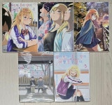 [중고] 옆자리의 후리 양이 어쨌든 무섭다 (1-5) | 알라딘 [중고] 옆자리의 후리 양이 어쨌든 무섭다 (1-5)