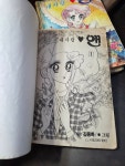 [중고] 현일출판) 김동화 만화 : 내사랑 앤 1~3권 완결 [전3권/희귀도서... 현일출판) 김동화 만화 : 내사랑 앤 1~3권 완결 [전3권/희귀도서... 