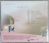 [중고] 성기완 - 당신의 노래 | 알라딘 [중고] 성기완 - 당신의 노래