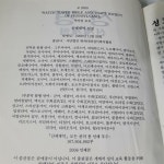 [중고] 성경 신세계역(2000/워치타워성서책자협회) | 워치타워성서책자협회 편집부 | 알라딘 [중고] 성경 신세계역(2000/워치타워성서책자협회)... 