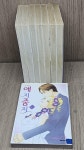 [중고] 애지중지(1-8완) > (19)중고코믹만화/순정>실사진 참조... [중고] 애지중지(1-8완) > (19)중고코믹만화/순정>실사진 참조... 
