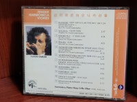 [중고] 감미로운 하모니카 선율 - 환경음악 3 | 알라딘 [중고] 감미로운 하모니카 선율 - 환경음악 3 