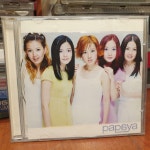 [중고] 동화 | 알라딘 [중고] 동화