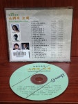 [중고] 한국 가곡집 - 산하의 노래 (Song of Mountains & River) | 알라딘 [중고] 한국 가곡집 - 산하의 노래 (Song of Mountains & River)